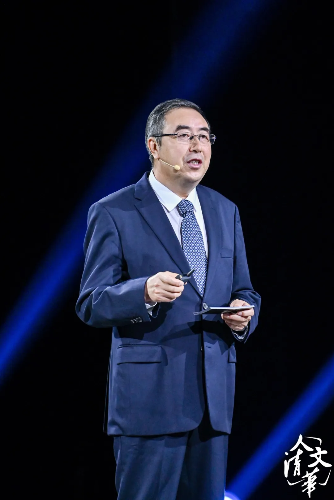 20260330-清华育人故事之人文学院孙明君-研工部-孙明君参与“人文清华 典读中国”演讲录制png